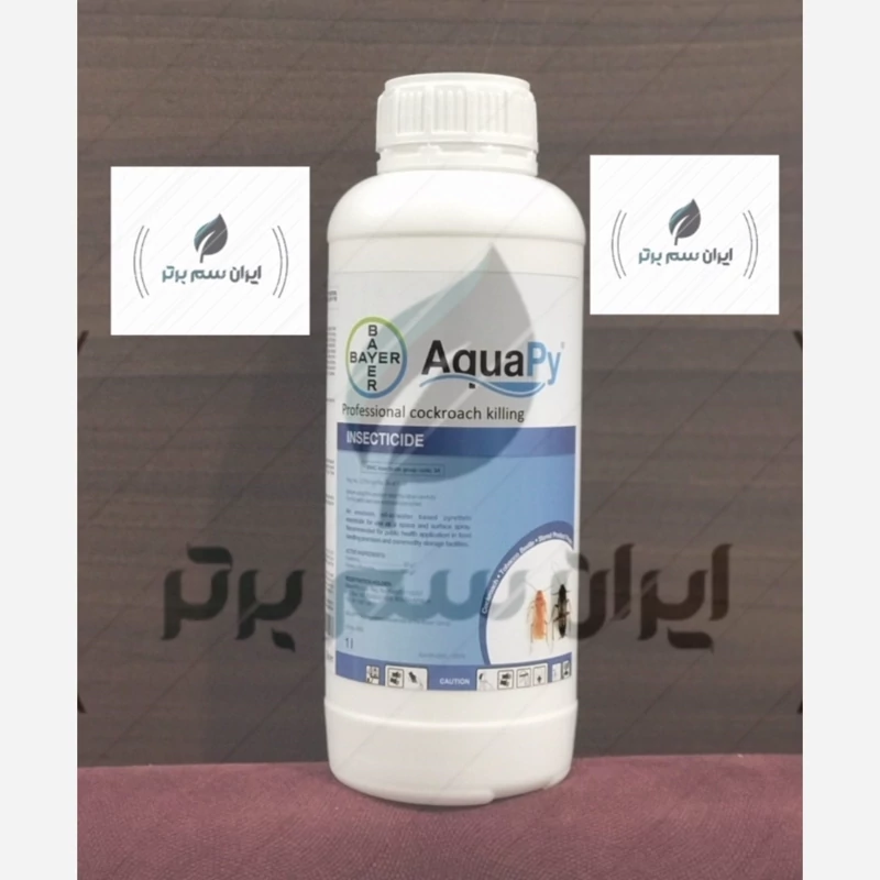 سم سوسک کش اکواپای بسیار حرفه ای و قوی برای از بین بردن سوسک ها مزاحم اورجینال ارسال رایگان