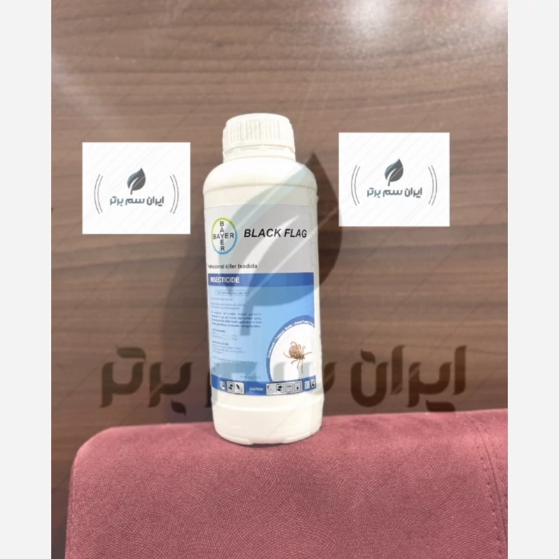 سم کنه کبوتری بلک فلگ قوی ترین سم برای کنه کبوتری یک لیتری ارسال رایگان