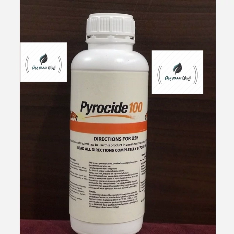 سم عقرب کش پایروساید یک لیتری بدون بو ارسال رایگان