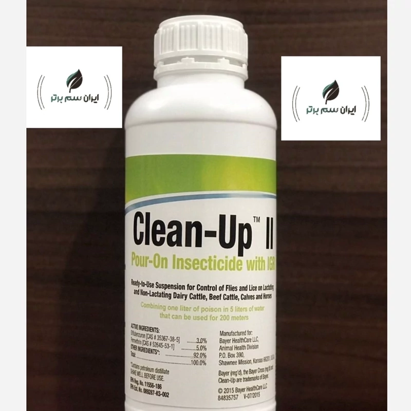 سم کک کش کلین آپ نابود کننده انوع کک ها یک لیتری ارسال رایگان