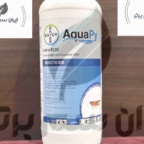 سم ملخ کش برند آکواپای  اوبیول اورجینال ارسال رایگان