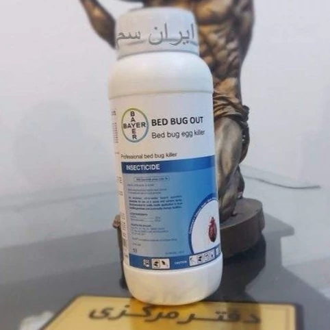 سم کشنده ساس بدباگ اوت (ریشه کنی فوری ساس) (پس کرایه)