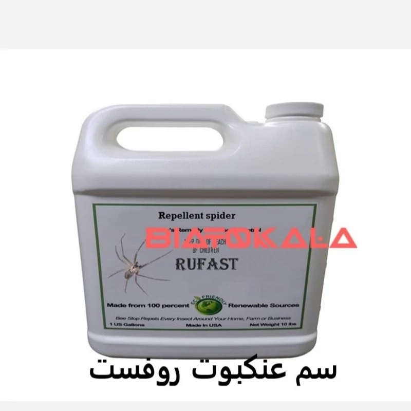 ریشه کنی عنکبوت با سم روفست