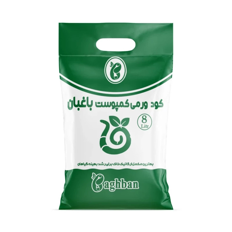 کود آپارتمانی ارگانیک 8 لیتری