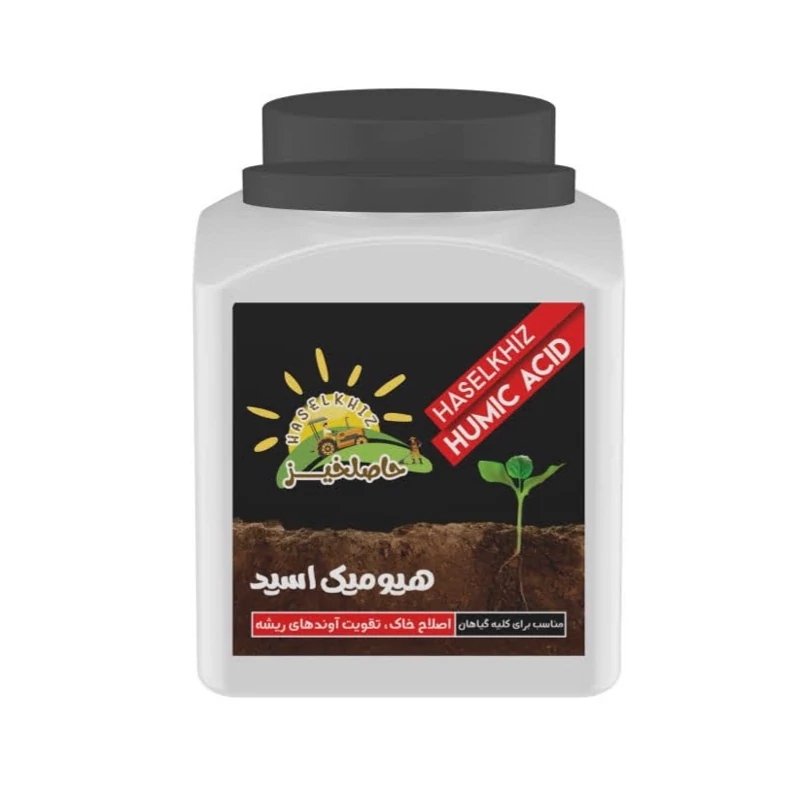 هیومیک اسید پودری 1 کیلویی