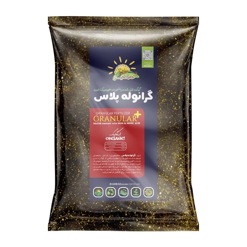 کود گرانوله پلاس 10 کیلویی