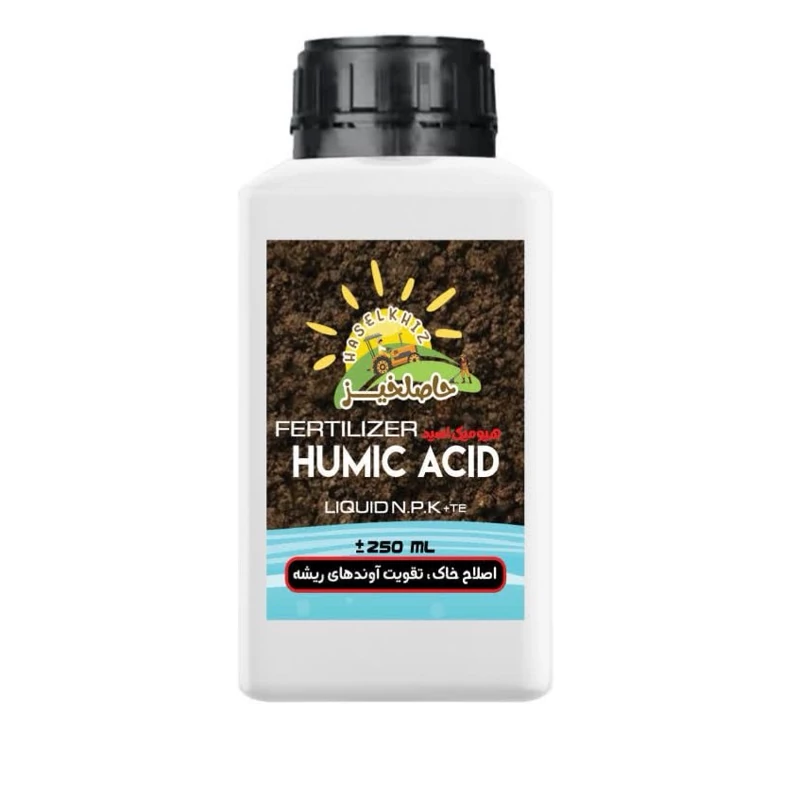 هیومیک و فولیک اسید 250 میلی