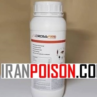 سم ساس کش کراس فایر cross fire ارسال رایگان