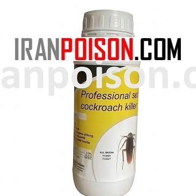سم سوسک فاضلابی