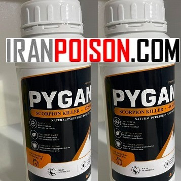 سم عقرب وارداتی
