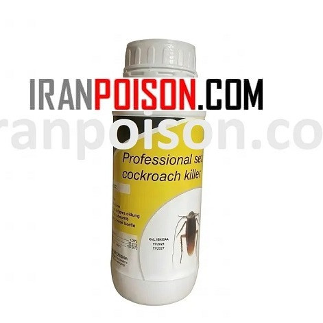 سم سوسک فاضلاب رونج