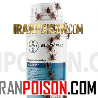 خریدوفروش بهترین سم وارداتی کنه بلک فلگ(ارسال رایگان)