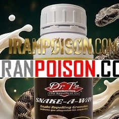 فروش سم خارجی مار تی اس(ارسال رایگان)