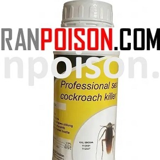 فروش سم وارداتی برای سوسک فاضلابی رونج(ارسال رایگان)