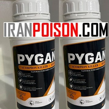 عرضه بهترین سم وارداتی عقرب پیگانیک(ارسال رایگان)
