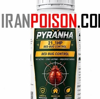 فروش سم حرفه ای ساس پیرانا وارداتی(ارسال رایگان)