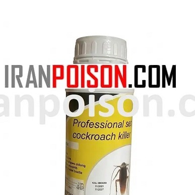 فروش سم سوسک فاضلابی رونج حرفه ای وارداتی(ارسال رایگان)