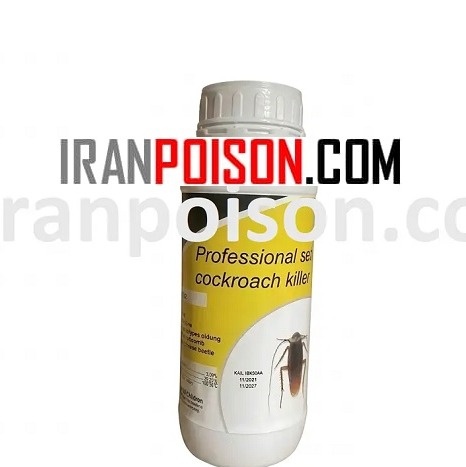 خرید سم سوسک فاضلابی رونج وارداتی حرفه ای(ارسال رایگان)