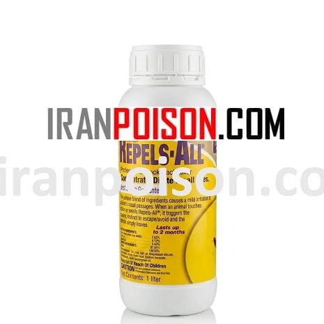 خرید ریپلزال وارداتی جهت رسیدگی به سوسکهای ریز (ارسال رایگان)