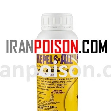 سفارش سم سوسککش ریپلزال برای محیطهای آلوده(ارسال رایگان)