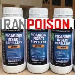 فروش سم ساویر برای مقابله با مارمولک در انباری(ارسال رایگان)