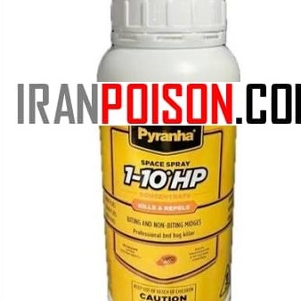 خرید ساس کش پیرانا وارداتی برای آپارتمانهای درگیر ساس (ارسال رایگان)