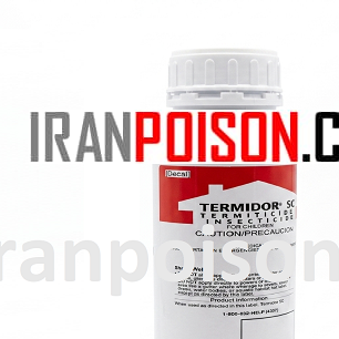خریدوفروش ترمیدور برای کنترل موریانه وارداتی(ارسال رایگان)