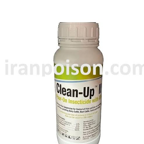 فروش سم کک کلین آپ وارداتی (ارسال رایگان)