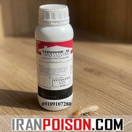 خرید سم ترمیدور برای نابودی موریانه