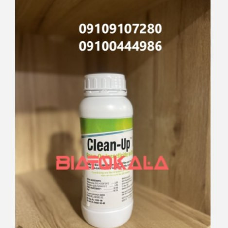 سم کک کلین اپ المانی اصل /مناسب تخم کک و کک