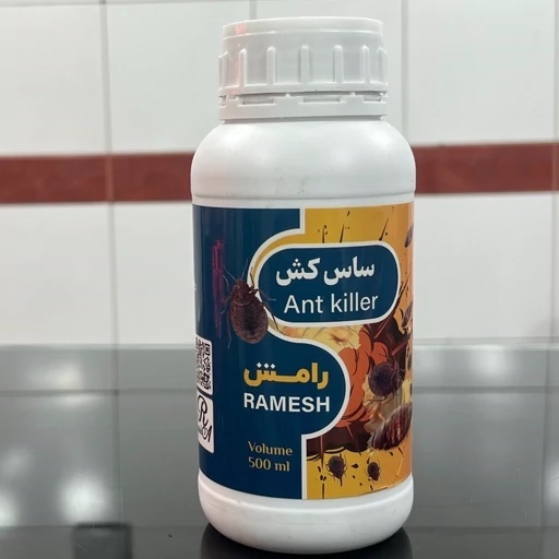 سم ساس رامش قویترین سم ریشهکن ساس تختخواب و تخم آفت اورجینال ارسال رایگلن